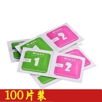 Alcohol cloth wipe mobile phone screen cleaning wet wipes screen wet paper Mobile Phone Film alcohol bag wet and dry bag special cloth
