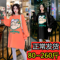 Gestational Maternity Garage Enlarged Yard clothing jacket Spring and autumn medium Long style Fashion Loose Blouse 230 catty T-shirt Livewear dress