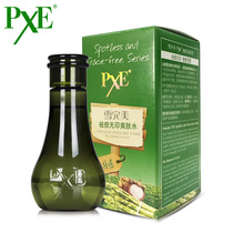 Snow perfect pxe acne unprinted Toner for men and women oil control water acne shrink pores fade acne marks