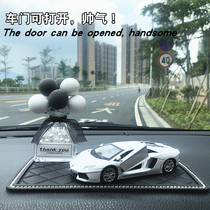 Lambolfali Car Aroma Lavender Pendulum cool male car Decorative Back Force Sports Car Model Creative Personality Men
