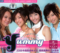 Yummy:* New album of the same name (CD)(with pure * beautiful girl photo inside......