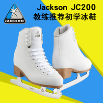 Canada Jackson JC200 pattern skates suitable for children and girls beginner skates Water skating skates