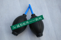 High quality thick air blowing trumpet clean air blowing strong blowing balloon skin Tiger no smell