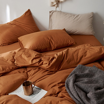 Niche knitted cotton imported Australian cotton pure color four-piece set of Tianzhu Cotton Four Seasons single three sheets bed sheet