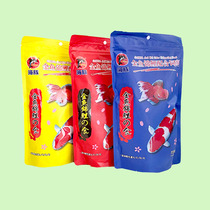 Dolphin goldfish koi compound feed floating fish food grass goldfish feed koi feed Spirulina color fish food