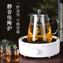 800W electric stove tea stove electric stove tea breiler coffee stove MOCA pot heating furnace small household electric pottery stove