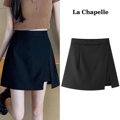taobao agent La Chapeelle Black Irregular Spiming Skirt Office A -shaped skirt hip skirt