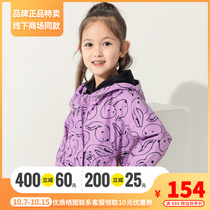 Balabala female childrens assault clothes windproof 2021 autumn new childrens coat cute 201321105009