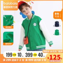 Balabala boy girls jacket 2022 Spring loaded with new childrens baseball clothes Baby Boomer 201122105208