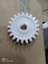 Qingxing manual meat cutter accessories gear original accessories