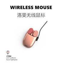 Luo Fei potato chips wireless mouse Bluetooth charging Apple notebook mac desktop computer game special little cute