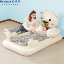 Original Bestway infant and young children inflatable mattress thickened soft air bed lunch break bed power pump
