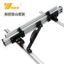 New flip-chip modification engraving machine electric circular saw back the mountain DIY Wu new tool