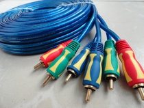 Audio line DVD car audio fever set coaxial horn line computer audio mixer power amplifier audio line