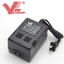 Purifier dedicated power supply Yuewei YW-223Z 220V to 110V autocoupling 100W transformer AC converter