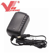 Yuewei brand 5V power supply Central control fingerprint attendance machine power line credit card punch attendance machine charger adapter