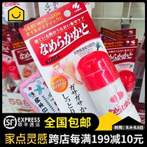 Japan Kobayashi Pharmaceutical Heel keratin softening repair moisturizing cream Moisturizing stick Moisturizing foot cream Anti-chapping