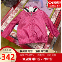 HERROYAL2021 spring summer dress girl jacquard coat jacket foreign atmosphere child child mother and daughter