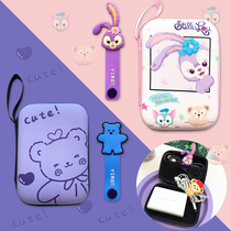 Cute Rabbit small Bear charger Containing Bag Headphone Data Line Cartoon Hub Mobile Hard Drive Finishing Box