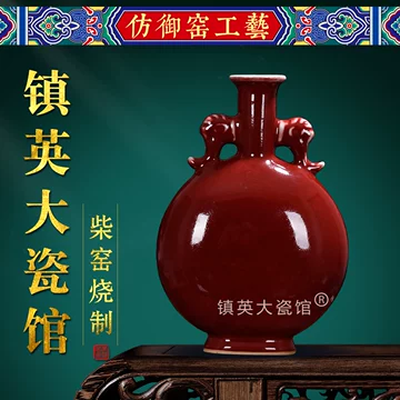 抱月瓶-抱月瓶促销价格、抱月瓶品牌- 淘宝