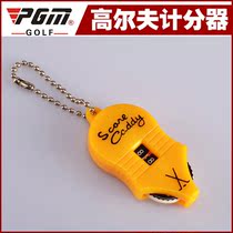 Fan supplies GOLF score portable GOLF New Mini Mouse gourd machine score 2020 points