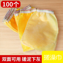 Disposable bathing Bath Bath Bath Bath wipe decontamination back gloves thin cloth Bath Bath Special