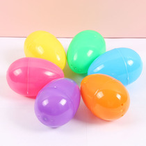 8cm Opening Colored Egg Easter Emulation Chicken Egg Shell Loaded Gift Toy Containing Lottery Party Props Can Hang Egg