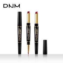 Li Jiaqi recommends double-head lipstick lip liner long-lasting waterproof moisturizing matte moisturizing fog face without Decolorization