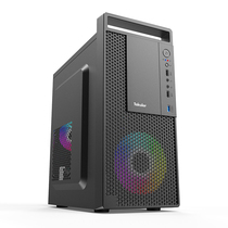 Titanium Ancient Takuler Era 3 0 portable case Small computer host desktop desktop office desktop matx factory