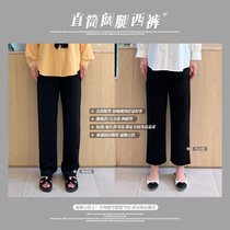Meat Meat Custom Big Code Woman Dress Fat Mm Early Spring New Tug Straight Barrel Casual Pants High Waist Pant Pendant Sensant Slim Fit Pants