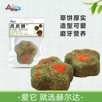 Herda paw cake molars dessert straw bunny rabbit Chinchilla guinea pig molar snack snack carrot grass block