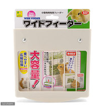 High-quality grass rack Japan SANKO large-capacity grass rack can be built-in external rabbit Dutch pig Totoro supplies