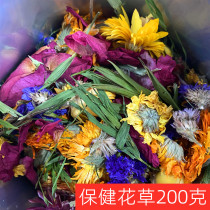 Mixed flowers and herbs package Small animals 11 kinds of health flowers and herbs package Rabbit Totoro Guinea pig snacks to promote appetite 200g