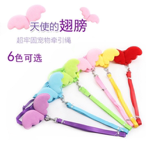 Pet Traction Rope Angel Wings for Rabbit Rope Rabbit Traction Belt telescopic adjustable Length Chest Strap