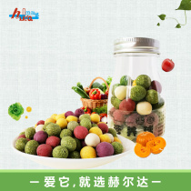 New small pet snacks small pet delicious molars nutrition ball rabbit hamster Chinchow pig molar nutrition ball