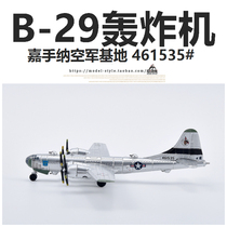 AF1 American B29 Super Air Fortress Bomber Kadena Air Base Alloy aircraft Model 1 300