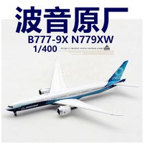 JC Wings LH4160 Boeing original B777-9x N779XW finished alloy aircraft model 1 400