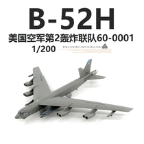 WLTK Sunk US B- 52H Stratospheric Fortress Long-range Strategic Bombing Aircraft B52 Finished Model 1 200