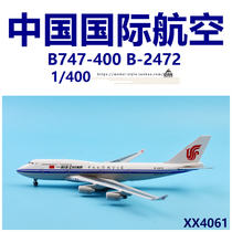 JC Wings XX4061 Air China Boeing B747-400 B-2472 Airliner Model 1 400