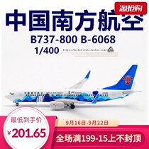 JC Wings XX4161 China Southern Airlines Boeing B737-800 B- 6068 passenger aircraft model 1 400
