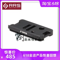 New American RRS day and day cool RRS universal quick board BP-CS can be mounted