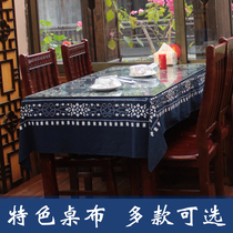 Uzhen blue printed table cloth wax dyeing cloth art all cotton table cloth TV tea table dust-proof cloth field retro table cloth