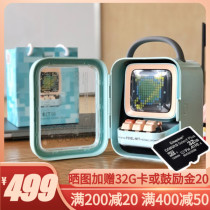 divoom DITOO point tone wireless Bluetooth speaker cute cartoon Retro Girl mini portable smart control audio
