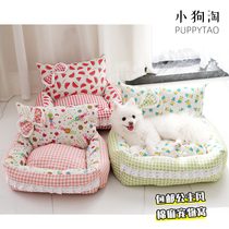 Princess Wind Dog Kennel Small Dog Cat Teddy Boomei Bear Butterfly Knot Cotton Numb All Season Dog Bed Cat and Pet Sofa