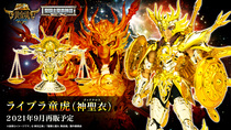  Pre-sale September Bandai Holy Clothes Myth EX Golden Soul Holy clothes God Libra reprint