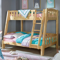 x.m. B wood children wood color solid wood bunk bed bunk bed bunk bed