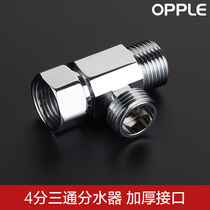 OPPLE full copper strip alive with three-way angle valve for one-in-two out of four out-of-teeth transconnector water-splitting valve instrumental joint Q