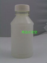  Qingdao Yifatang hand-woven hair replacement wig headgear hair replacement block dedicated to hair care to improve hair combing