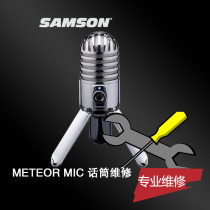 SAMSON Meteor Mic usb microphone repair usb microphone repair accessories base repair