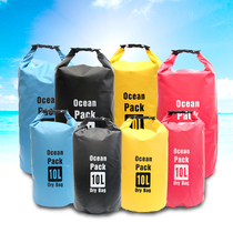 Diving collection bag for men and women travelling dry and wet separation waterproof backpack seaside swimming special beach bag outdoor rain-proof